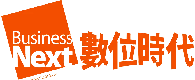 數位時代