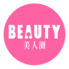 Beauty美人圈